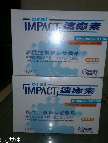 速愈素很甜嗎？速愈素味道