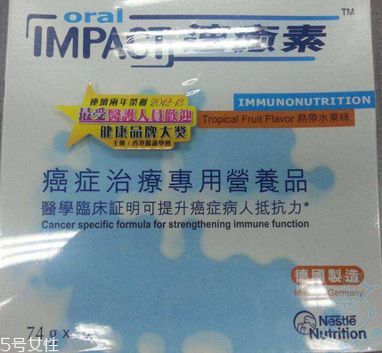 速愈素保質(zhì)期 速愈素能放多久？