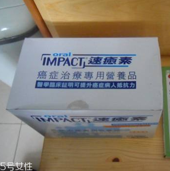 速愈素和安素哪個更好？速愈素和安素對比