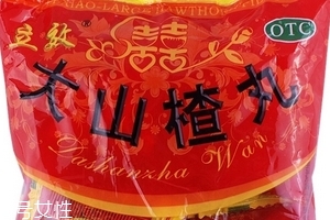 大山楂丸小孩能吃嗎？大山楂丸適合小孩吃嗎？