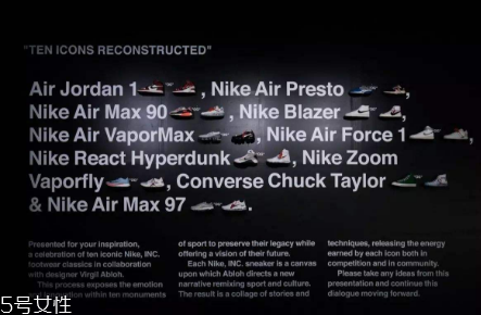 off white聯(lián)名nike air force 1熒光綠配色什么時(shí)候發(fā)售？