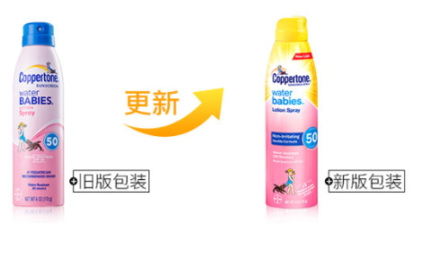 水寶寶防曬噴霧孕婦可以用嗎？