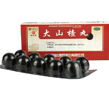 大山楂丸能長期吃嗎？大山楂丸長期吃有害嗎？