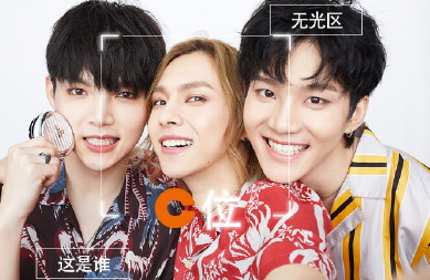 C位氣墊是什么氣墊？mac海洋亮白氣墊新舊版對比