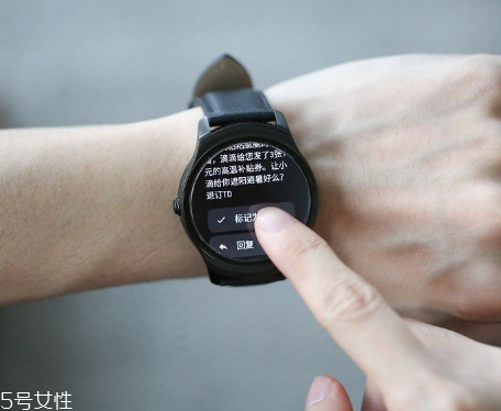 ticwatch表盤收費嗎？ticwatch表盤下載要錢嗎