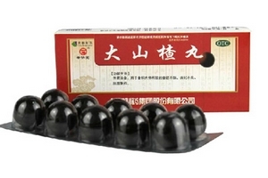 大山楂丸能降血脂嗎？大山楂丸降血脂效果好嗎？