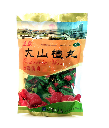 大山楂丸能降血脂嗎？大山楂丸降血脂效果好嗎？