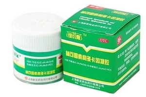 綠藥膏可以祛痘嗎？綠藥膏祛痘效果好嗎？