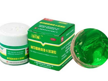 綠藥膏可以祛痘嗎？綠藥膏祛痘效果好嗎？