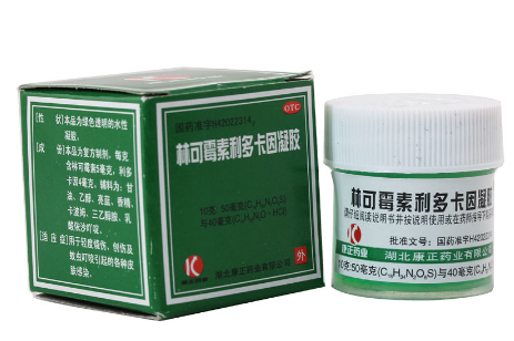 綠藥膏可以祛痘嗎？綠藥膏祛痘效果好嗎？