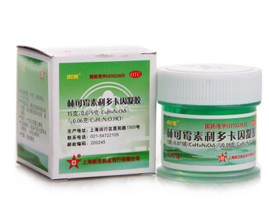 綠藥膏多少錢一瓶？綠藥膏的價格是多少