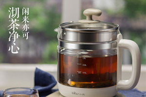 養(yǎng)生壺怎么安裝？養(yǎng)生壺怎么清洗