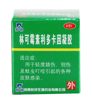 綠藥膏能治濕疹嗎？綠藥膏對(duì)濕疹有效嗎？