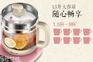 養(yǎng)生壺可以熬中藥嗎？養(yǎng)生壺怎么熬中藥