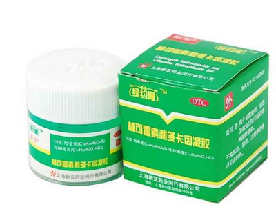 綠藥膏嬰兒可以用嗎？綠藥膏嬰兒用好嗎？