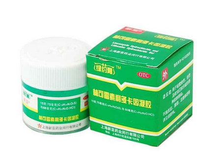 綠藥膏可以吃嗎？綠藥膏吃了有毒嗎？