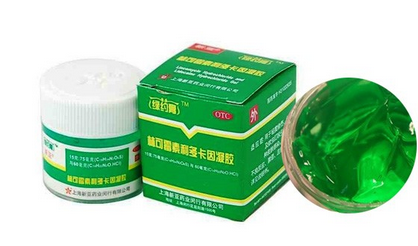 綠藥膏治甲溝炎嗎？甲溝炎擦綠藥膏好嗎？