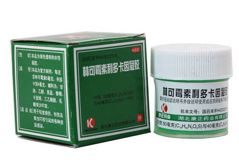 綠藥膏治甲溝炎嗎？甲溝炎擦綠藥膏好嗎？