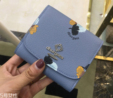 錢包染色了怎么辦？錢包染色解決方法