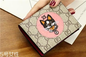 錢包有味道怎么去味？錢包有異味怎么辦