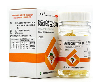 寶塔糖為什么睡前服用？寶塔糖最佳服用時(shí)間