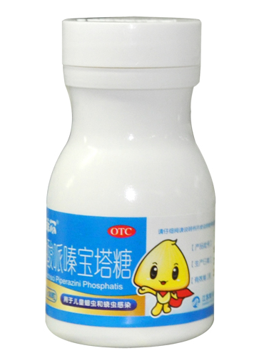 寶塔糖為什么睡前服用？寶塔糖最佳服用時(shí)間