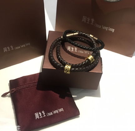 周生生轉(zhuǎn)運珠多少錢？周生生轉(zhuǎn)運珠手鏈價格