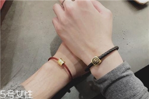 周生生轉(zhuǎn)運(yùn)珠多少錢？周生生轉(zhuǎn)運(yùn)珠手鏈價(jià)格