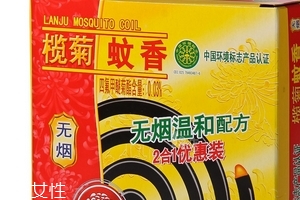 欖菊蚊香有毒嗎？欖菊蚊香對(duì)人有害嗎？