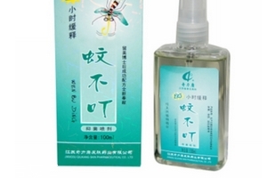 蚊不叮寶寶可以用嗎？蚊不叮適合寶寶嗎？