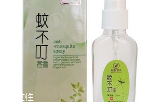 蚊不叮孕婦可以用嗎？蚊不叮對(duì)孕婦有害嗎？