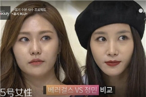 秋冬補水妝容怎么畫 紅柿妝化妝步驟 秋冬補水妝容怎么畫 紅柿妝化妝步驟