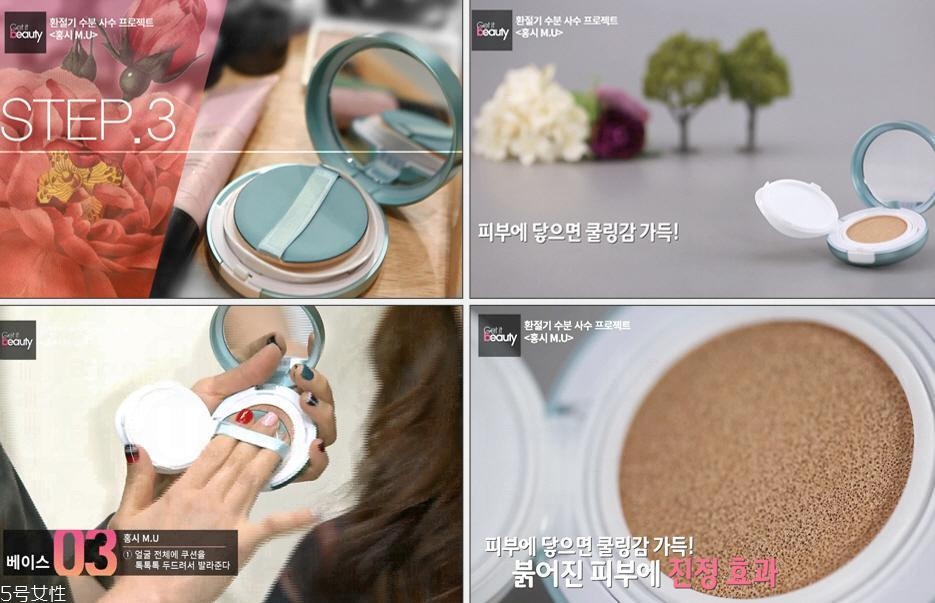 秋冬補水妝容怎么畫 紅柿妝化妝步驟 秋冬補水妝容怎么畫 紅柿妝化妝步驟