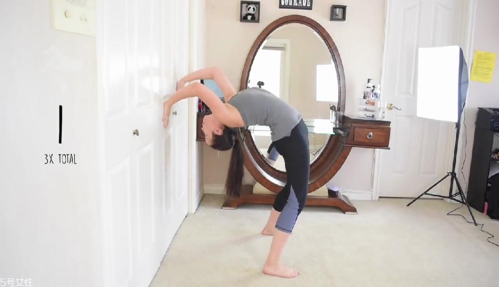 拱橋式鍛煉要領(lǐng) 腰部拱橋運(yùn)動(dòng)怎么做 拱橋式鍛煉要領(lǐng) 腰部拱橋運(yùn)動(dòng)怎么做