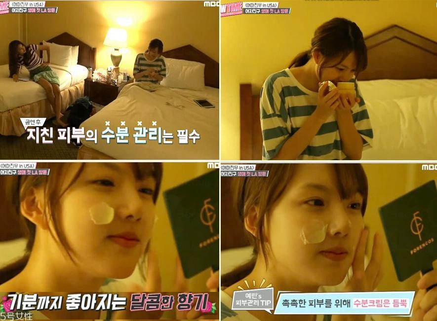 秋冬補水妝容怎么畫 紅柿妝化妝步驟 秋冬補水妝容怎么畫 紅柿妝化妝步驟