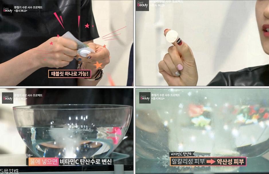 秋冬補水妝容怎么畫 紅柿妝化妝步驟 秋冬補水妝容怎么畫 紅柿妝化妝步驟