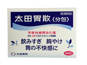 太田胃散能治胃潰瘍嗎？胃潰瘍吃太田胃散好嗎？
