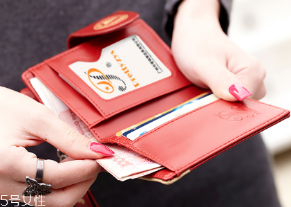 錢包送人有什么忌諱？送錢包的講究