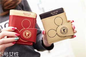 錢包送人有什么忌諱？送錢包的講究