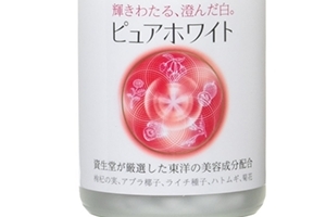 資生堂枸杞美白丸怎么樣？