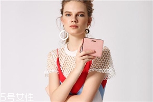 錢包放避孕套什么意思？錢包里放避孕套是招財(cái)?shù)膯?><p><strong>錢包放避孕套什么意思？錢包里放避孕套是招財(cái)?shù)膯?/strong></p></a></li> 	     </ul>
		</div>
	   <div   id=