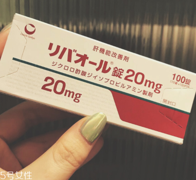 日本解酒藥有用嗎？日本解酒藥效果實(shí)測(cè)