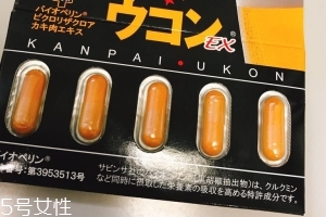 pillbox解酒藥有用嗎？pillbox解酒藥效果實(shí)測(cè)