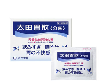 太田胃散的功效 太田胃散治什么病？