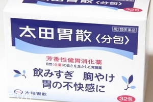太田胃散孕婦能吃嗎？孕婦吃太田胃散有害嗎？