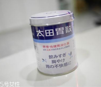 太田胃散孕婦能吃嗎？孕婦吃太田胃散有害嗎？