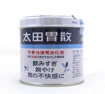 太田胃散孕婦能吃嗎？孕婦吃太田胃散有害嗎？