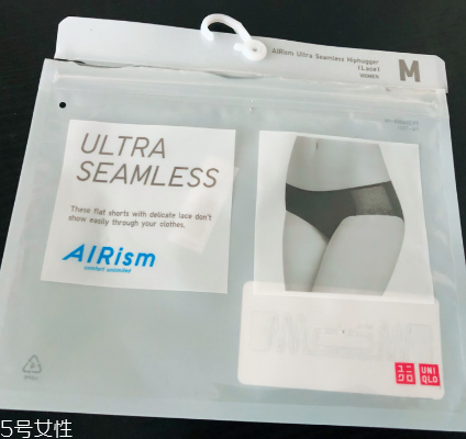 優(yōu)衣庫內(nèi)褲多少錢？?jī)?yōu)衣庫內(nèi)褲價(jià)位