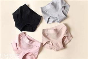 優(yōu)衣庫內(nèi)褲多少錢？?jī)?yōu)衣庫內(nèi)褲價(jià)位