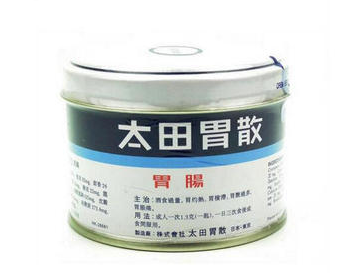 太田胃散能治胃炎嗎？胃炎吃太田胃散有效嗎？